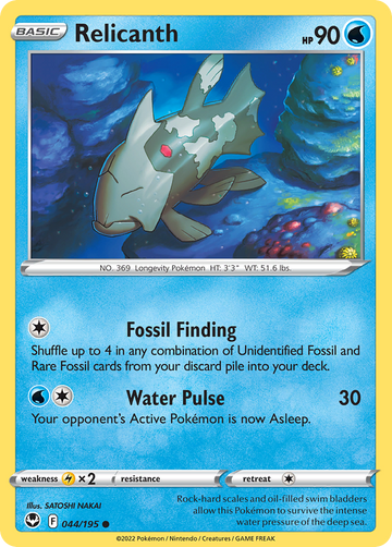 044/195 - Relicanth - [Common] - Reverse Holo