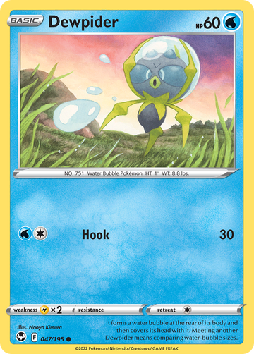 047/195 - Dewpider - [Common] - Reverse Holo