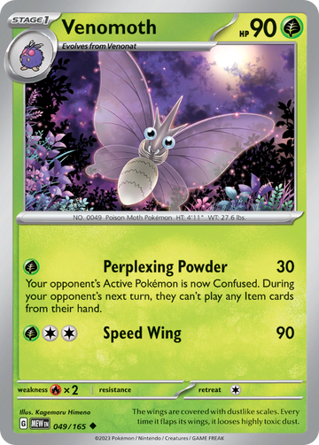 049/165 - Venomoth - [Uncommon] - Reverse Holo