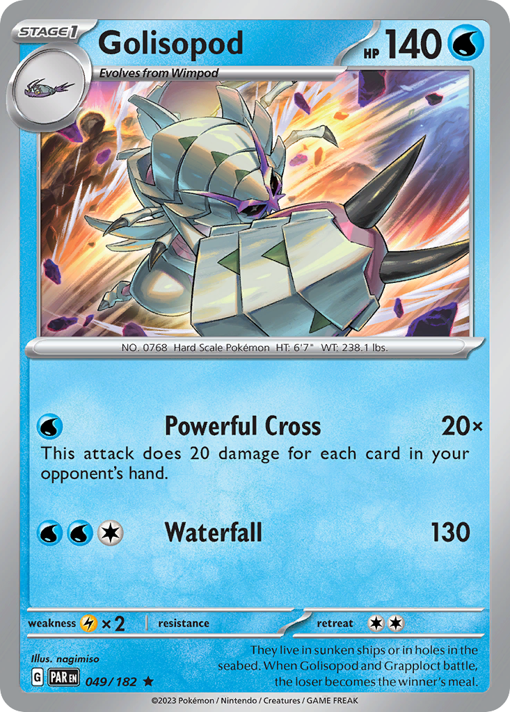 049/182 - Golisopod - [Rare]-Pokemeister