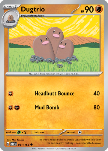 051/165 - Dugtrio - [Uncommon] - Reverse Holo