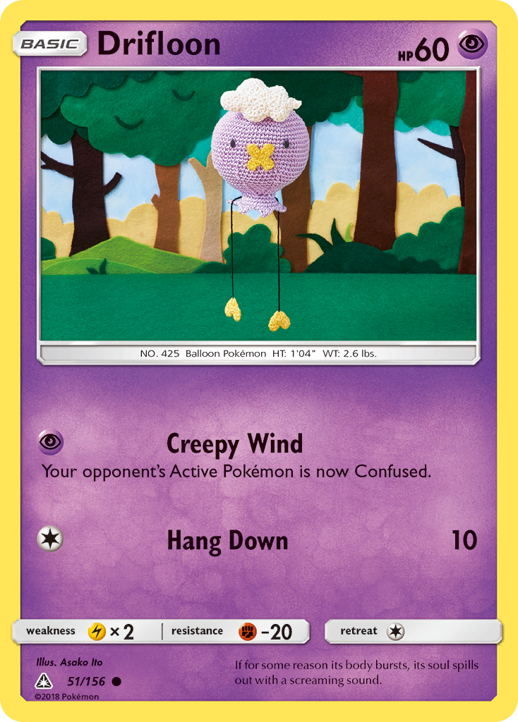 Pokémonkaart 051/156 - Drifloon - Ultra Prism - [Common]