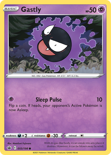 055/198 - Gastly - [Common]