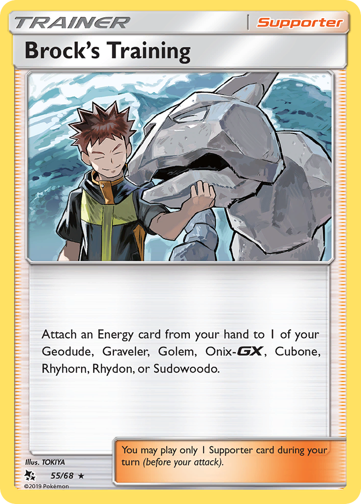 Pokémonkaart 055/068 - Brock's Training - Hidden Fates - [Rare Holo]