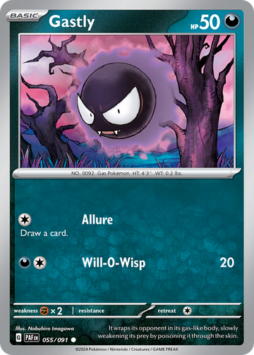 055/091 - Gastly - [Common] - [Reverse Holo]