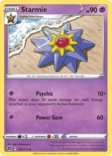 055/172 - Starmie - Reverse Holo - [Uncommon]