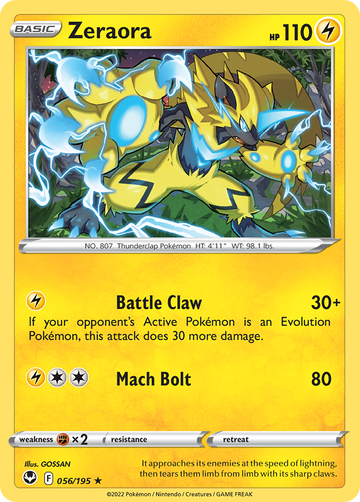 056/195 - Zeraora - [Rare] - Reverse Holo