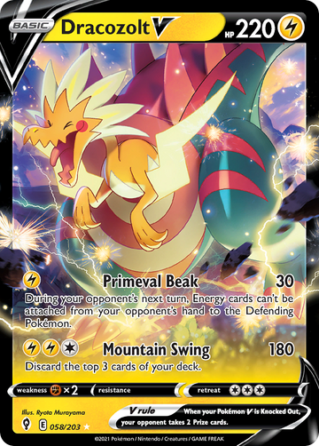 Pokémonkaart 058/203 - Dracozolt V - Evolving Skies - [Rare Holo V]