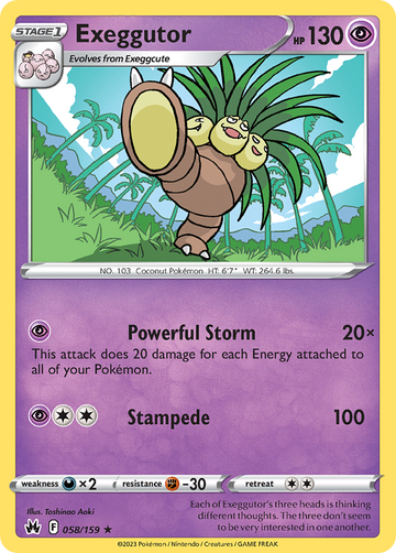 058/159 - Exeggutor - [Rare]