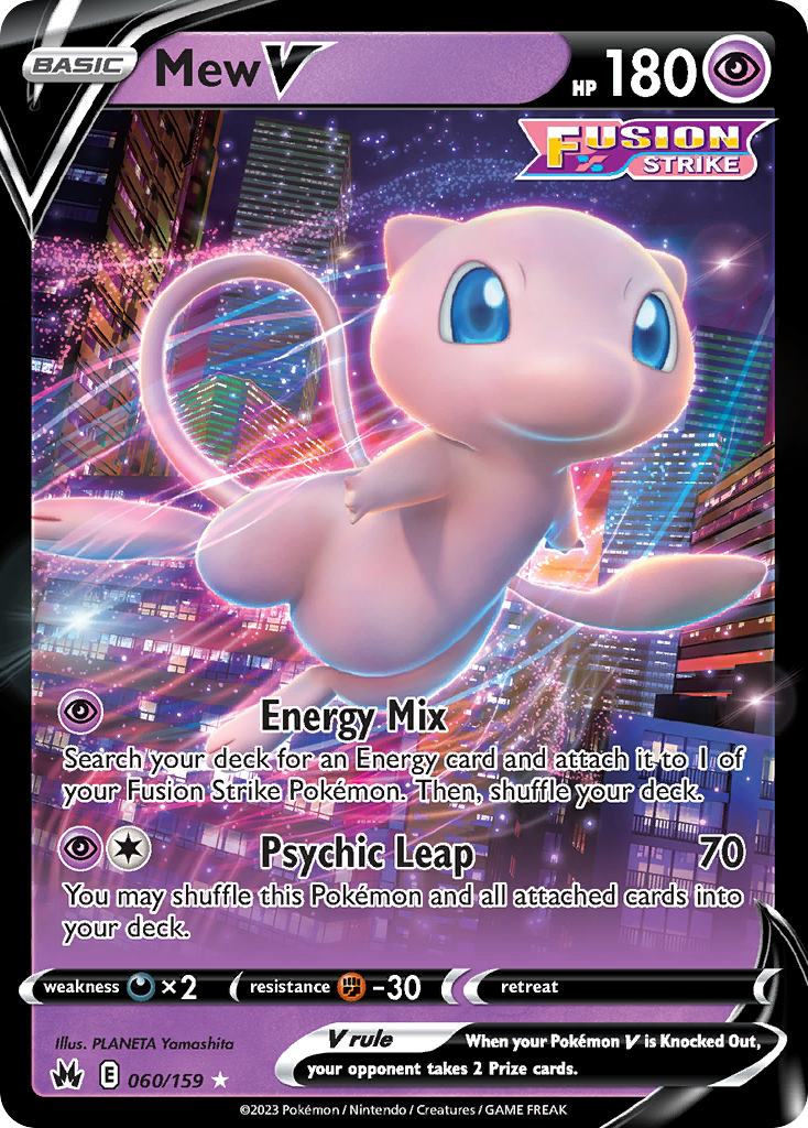 060/159 - Mew V - [Rare Holo V]