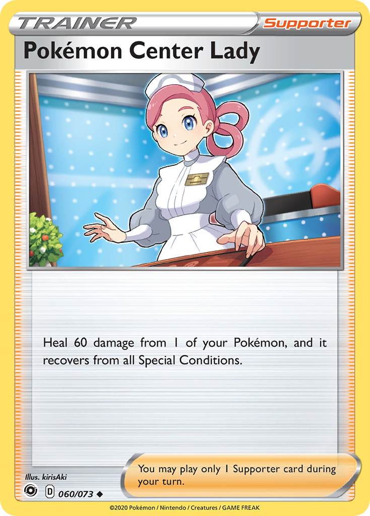 Pokémonkaart 060/073 - Pokémon Center Lady - Champion's Path - [Uncommon]