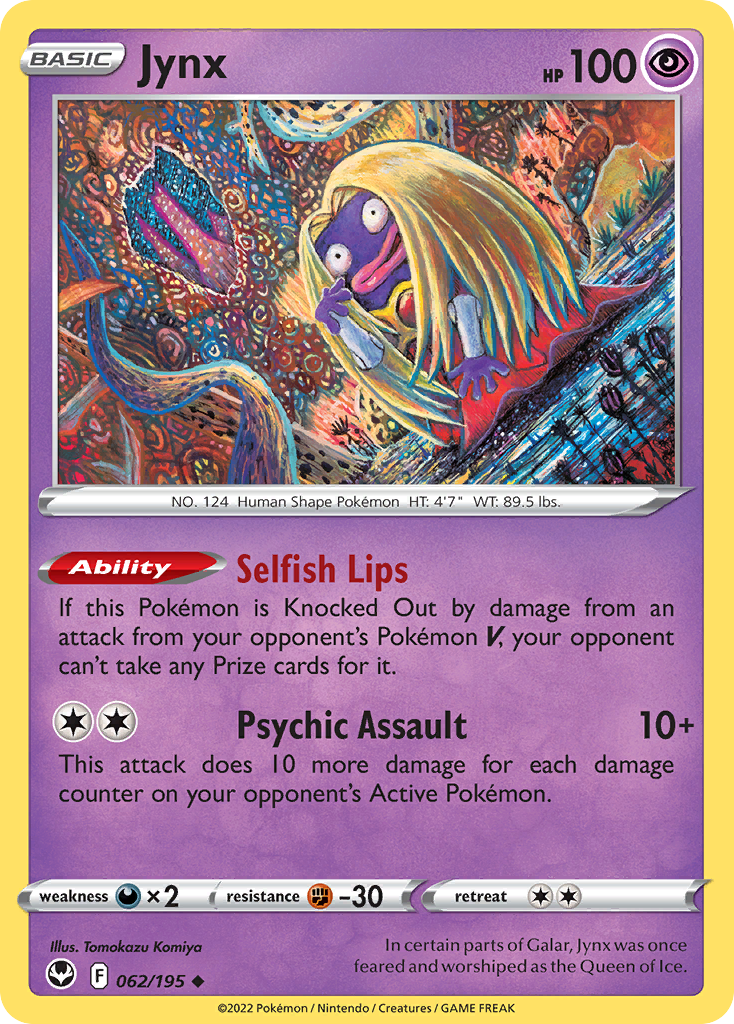 062/195 - Jynx - [Uncommon]