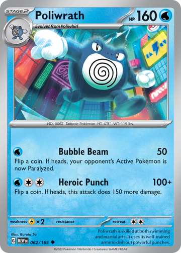 062/165 - Poliwrath - [Uncommon]