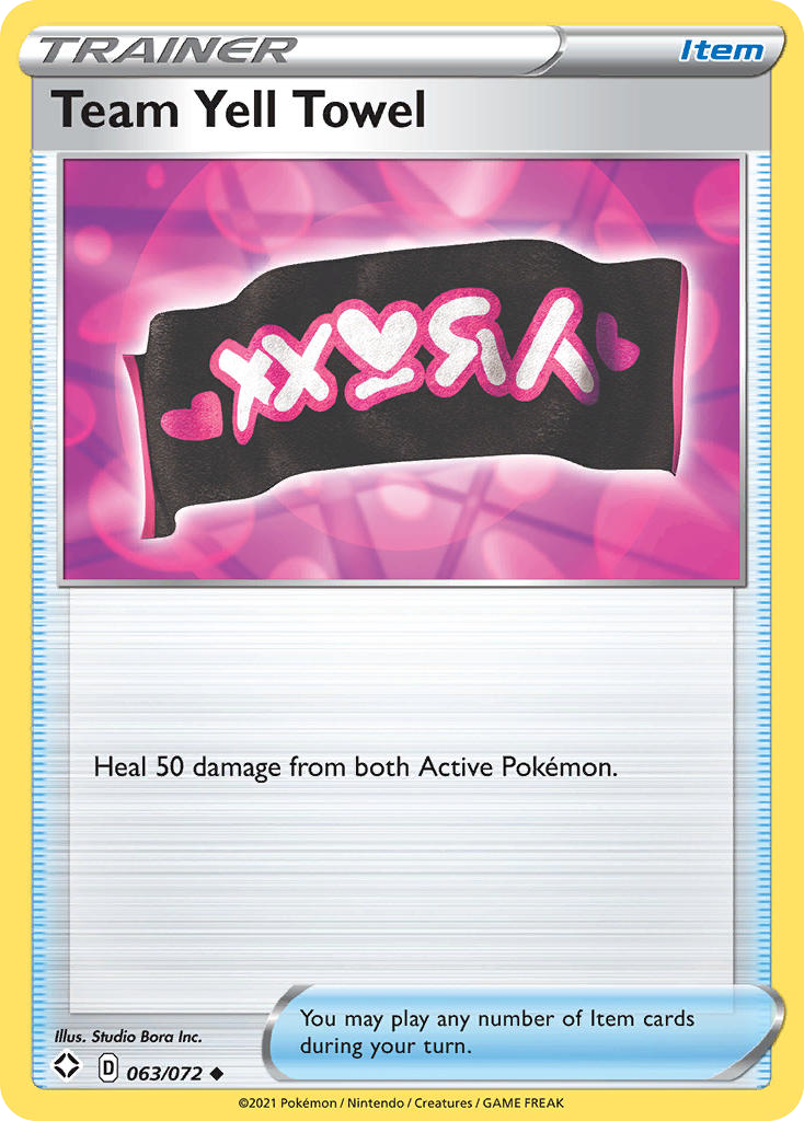 Pokémonkaart 063/072 - Team Yell Towel - Shining Fates - [Uncommon]