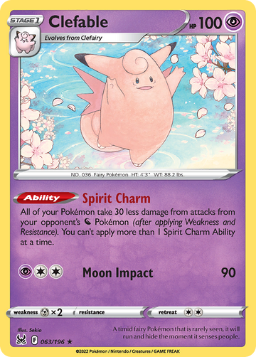 063/196 - Clefable - [Rare]