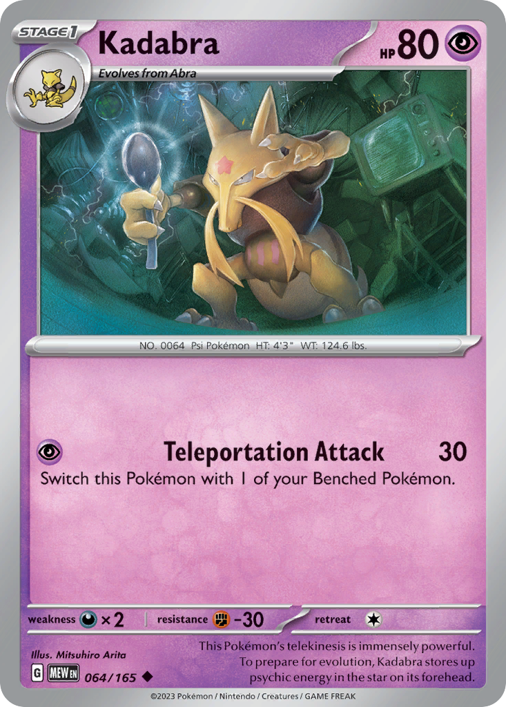 064/165 - Kadabra - [Uncommon] - Reverse Holo
