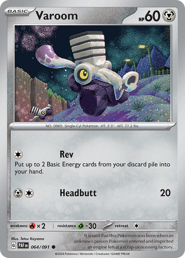 064/091 - Varoom - [Common] - [Reverse Holo]