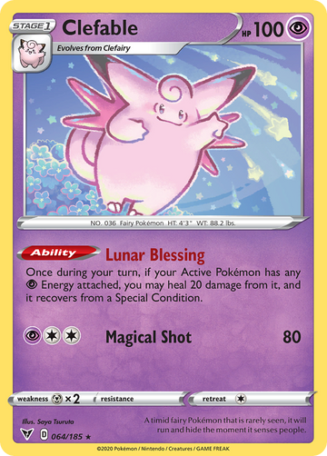 064/185 - Clefable - [Rare]