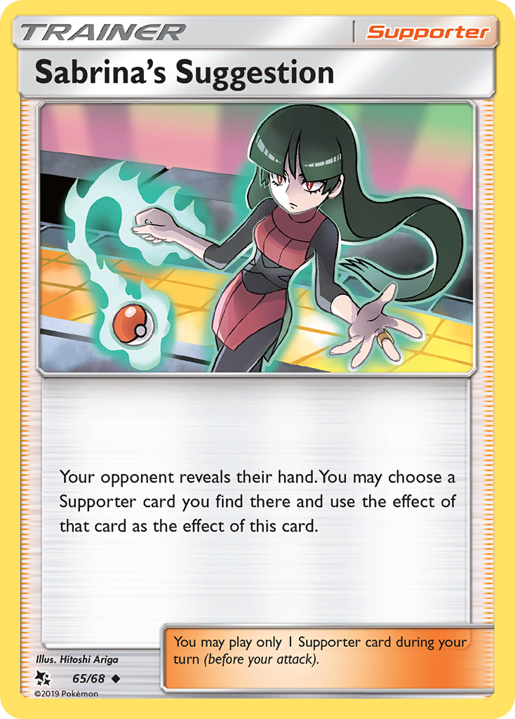 Pokémonkaart 065/068 - Sabrina's Suggestion - Hidden Fates - [Uncommon]