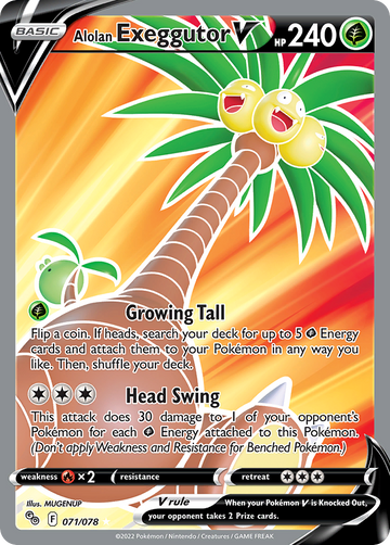 071/078 - Alolan Exeggutor V - [Rare Ultra]