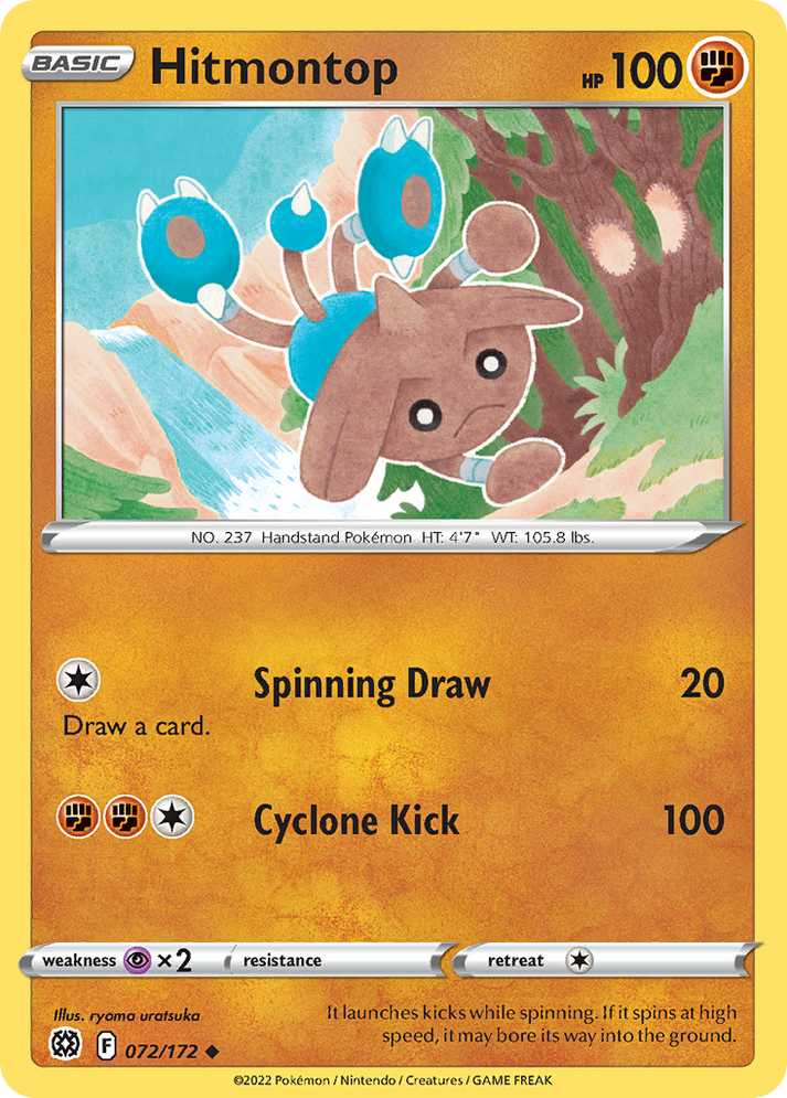 072/172 Hitmontop Reverse Holo