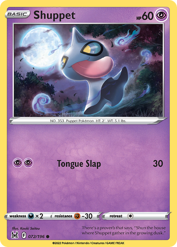 072/196 - Shuppet - [Common]