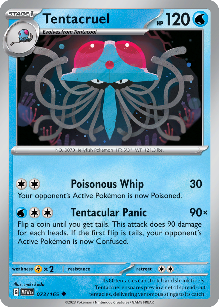 073/165 - Tentacruel - [Uncommon] - Reverse Holo