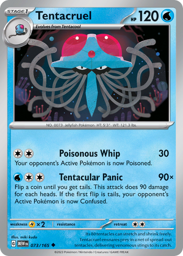 073/165 - Tentacruel - [Uncommon]