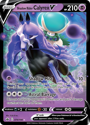 074/198 - Shadow Rider Calyrex V - [Rare Holo V]