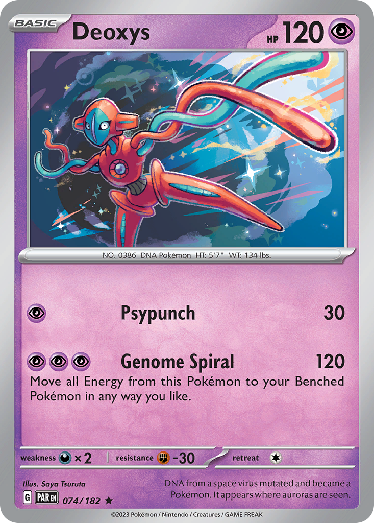 074/182 - Deoxys - [Rare] - Reverse Holo-Pokemeister