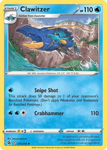 075/264 - Clawitzer - Reverse Holo - [Uncommon]