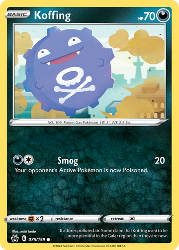 075/159 - Koffing - [Common]