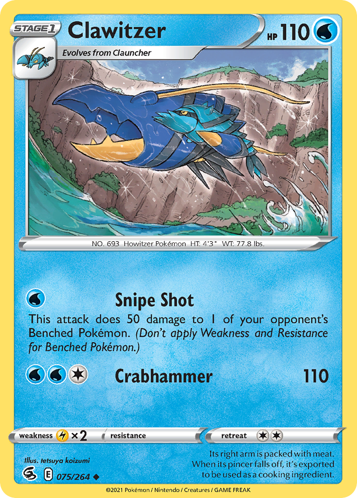 Pokémonkaart 075/264 - Clawitzer - Fusion Strike - [Uncommon]
