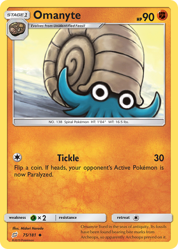 Pokémonkaart 075/181 - Omanyte - Team Up - [Uncommon]