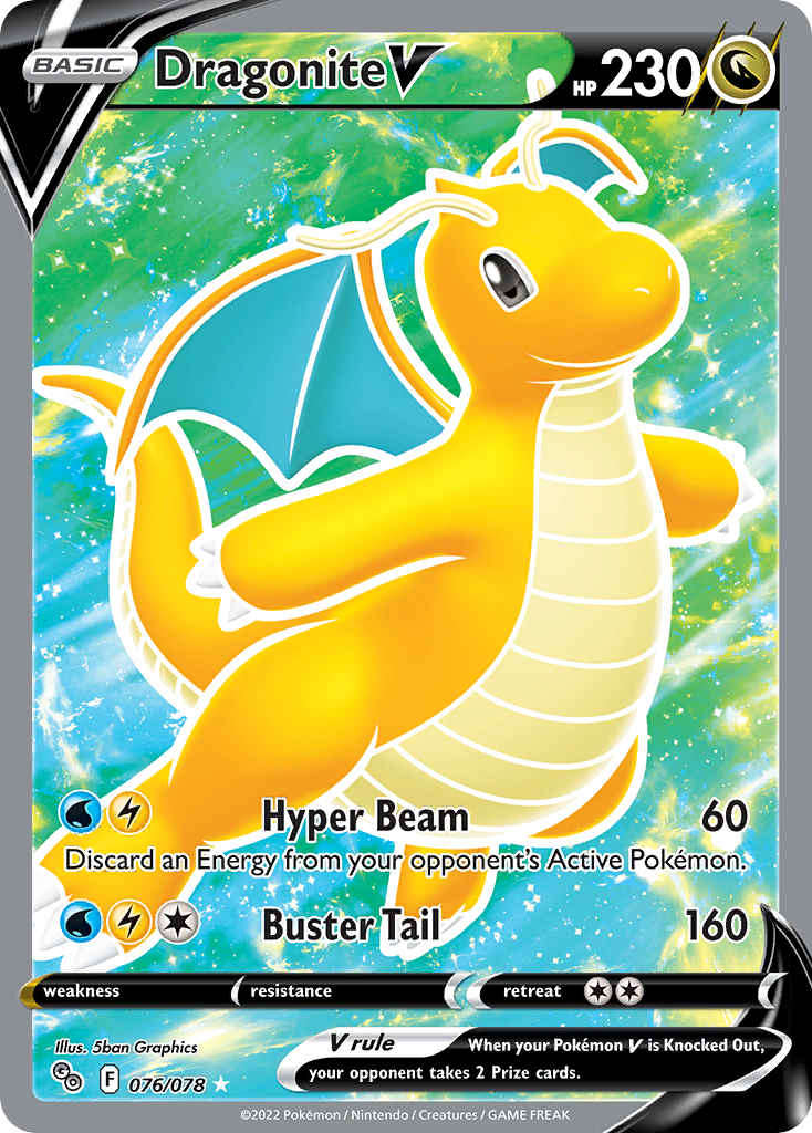 076/078 - Dragonite V - [Rare Ultra]