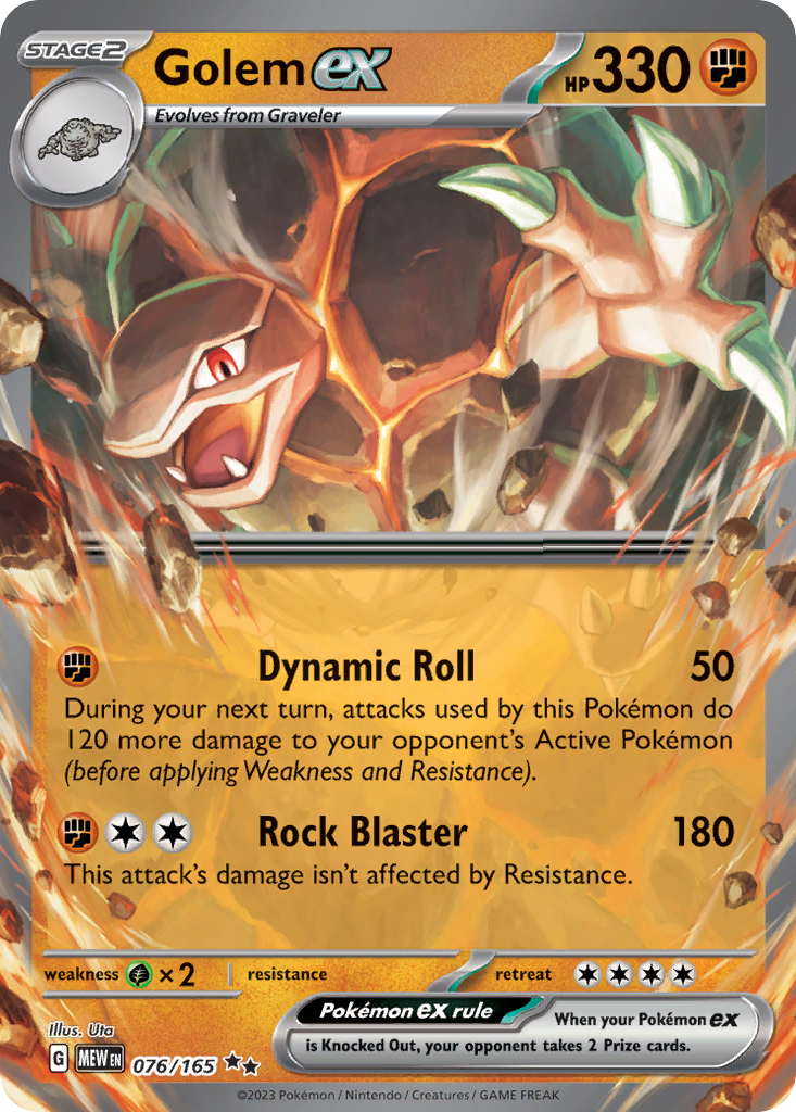 076/165 - Golem ex - [Double Rare]