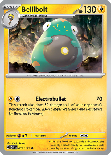 077/197 - Bellibolt - [Uncommon] - Reverse Holo