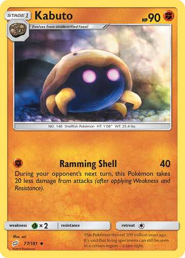 Pokémonkaart 077/181 - Kabuto - Team Up - [Uncommon]