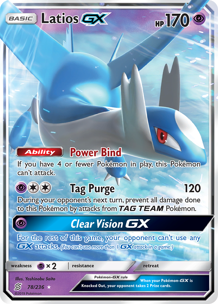 Pokémonkaart 078/236 - Latios-GX - Unified Minds - [Rare Holo GX]