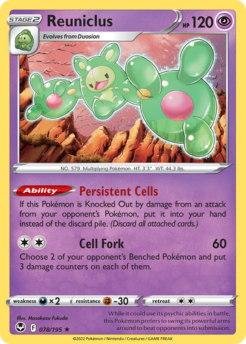 078/195 - Reuniclus - [Rare Holo]