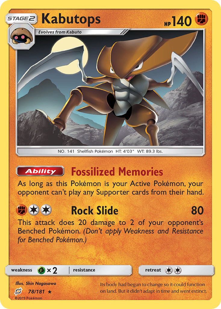 Pokémonkaart 078/181 - Kabutops - Team Up - [Rare]