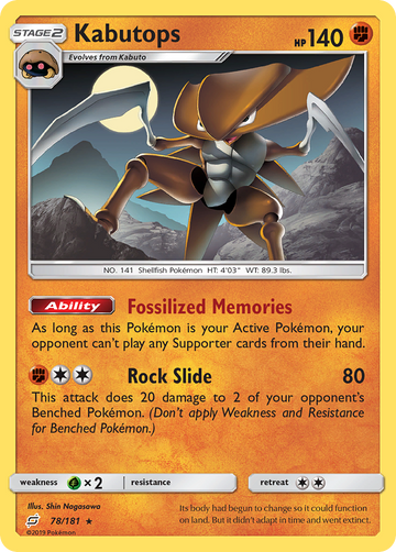 Pokémonkaart 078/181 - Kabutops - Team Up - [Rare]