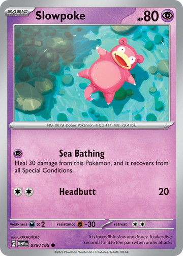 079/165 - Slowpoke - [Common] - Reverse Holo