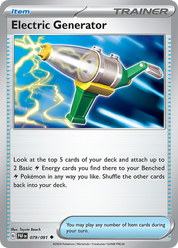 079/091 - Electric Generator - [Uncommon]