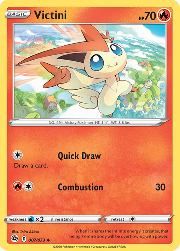 007/073 - Victini - [Uncommon]