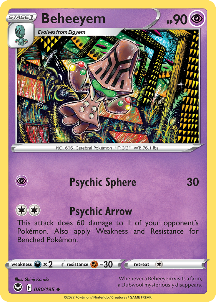 080/195 - Beheeyem - [Uncommon] - Reverse Holo