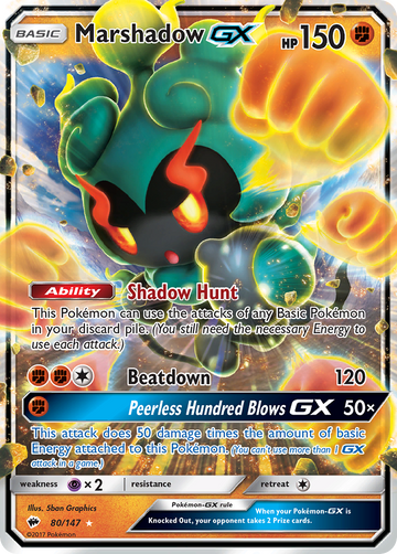 Pokémonkaart 080/147 - Marshadow-GX - Burning Shadows - [Rare Holo GX]