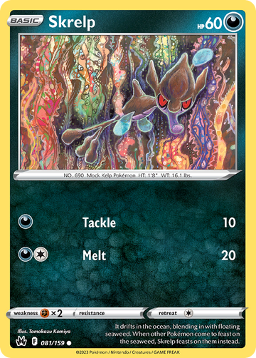 081/159 - Skrelp - [Common]