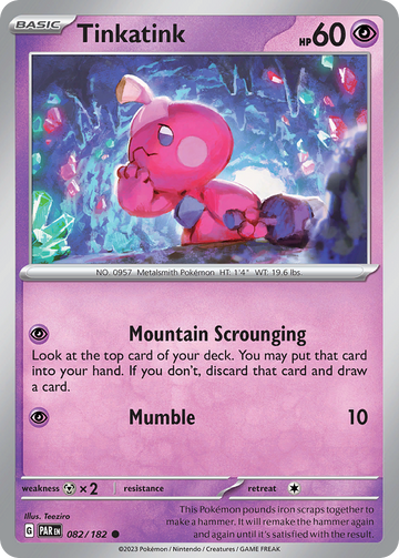 082/182 - Tinkatink - [Common]