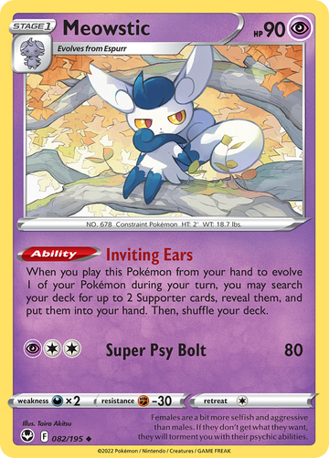 082/195 - Meowstic - [Uncommon] - Reverse Holo